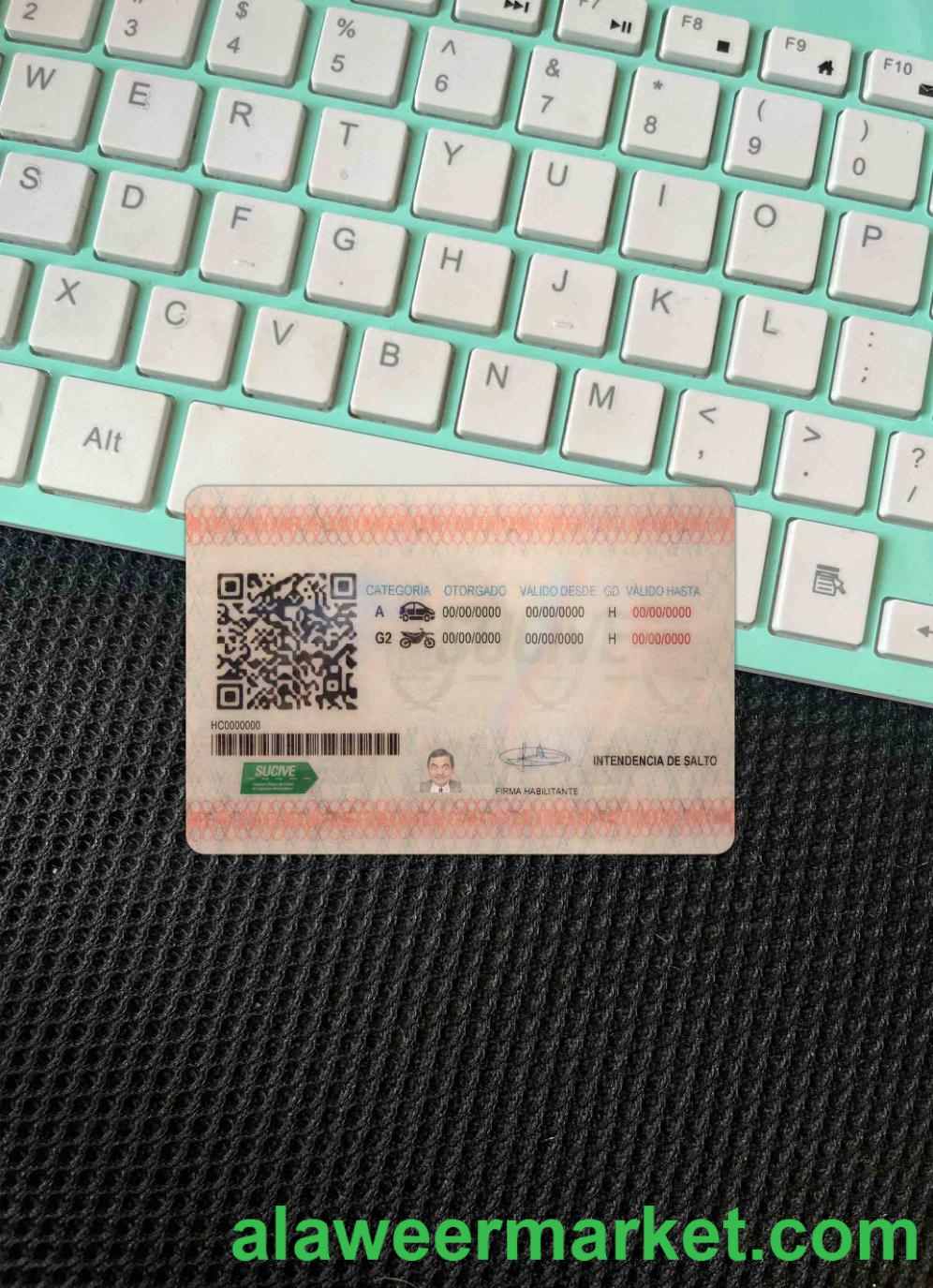 Uruguay driving license photolook BACK